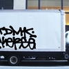 Upload