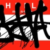 Upload