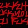 Upload