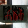 Upload