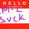 Upload