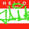 Upload
