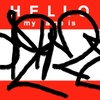 Upload