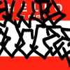 Upload