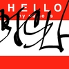 Upload