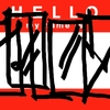 Upload