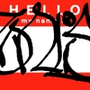 Upload