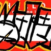 Upload