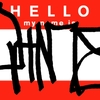 Upload