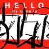 Upload