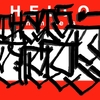 Upload