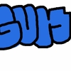 Upload