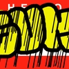 Upload