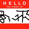Upload