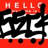 Upload
