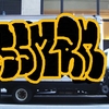 Upload