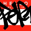 Upload