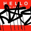 Upload
