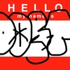 Upload
