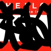 Upload