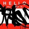 Upload