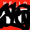 Upload
