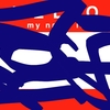 Upload