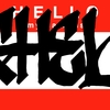 Upload