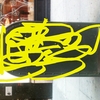 Upload
