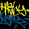 Upload