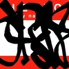 Upload