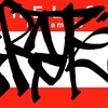 Upload