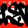 Upload