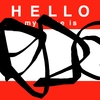 Upload