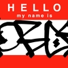 Upload