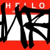 Upload