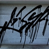 Upload