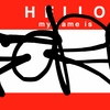 Upload
