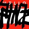 Upload