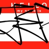 Upload