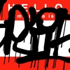 Upload