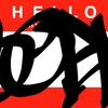 Upload