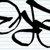 Upload