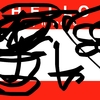 Upload