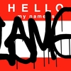Upload