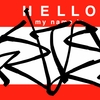 Upload