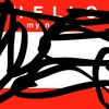 Upload