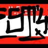 Upload
