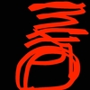 Upload