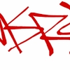 Upload